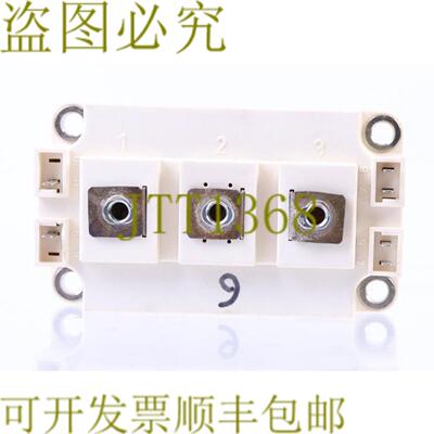 供应赛米控SKM200GBD123D1S Semitrans