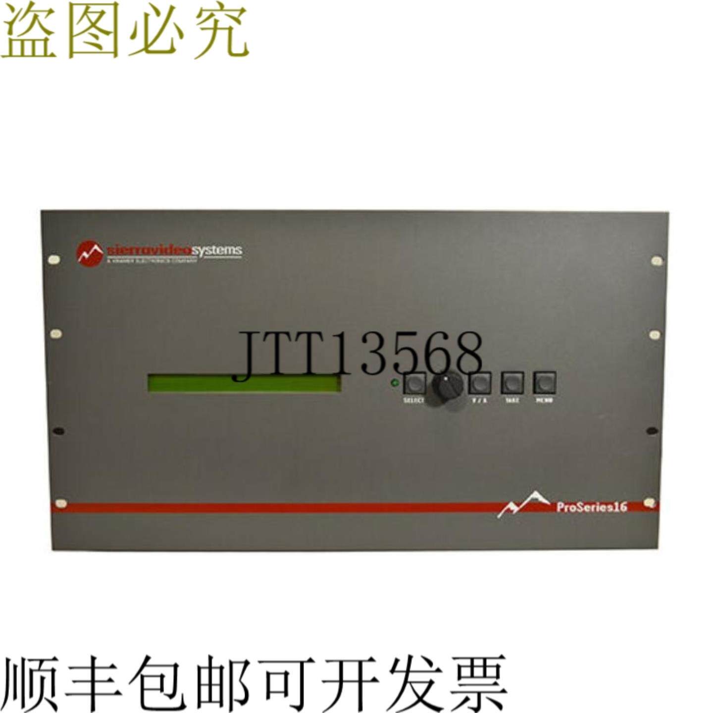 供应Sierra Video 1608V5-B 16x8 RGBHV 视频矩阵切换器