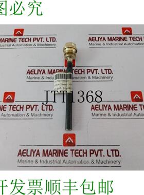 供应SERCK COMBO 3-0122-015551-54 保护杆 75131 5380040