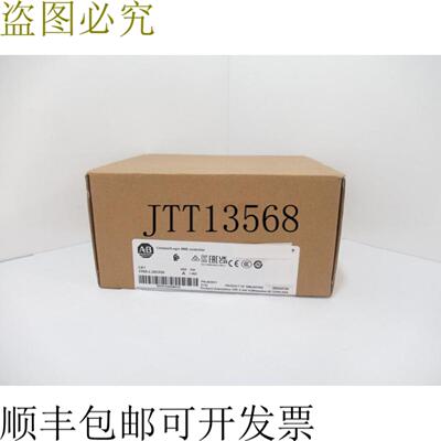 供应Allen Bradley 1769-L38ERM CompactLogix 5370 ENet 控