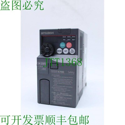 原装供应产品说明FR-E720-0.75KSC