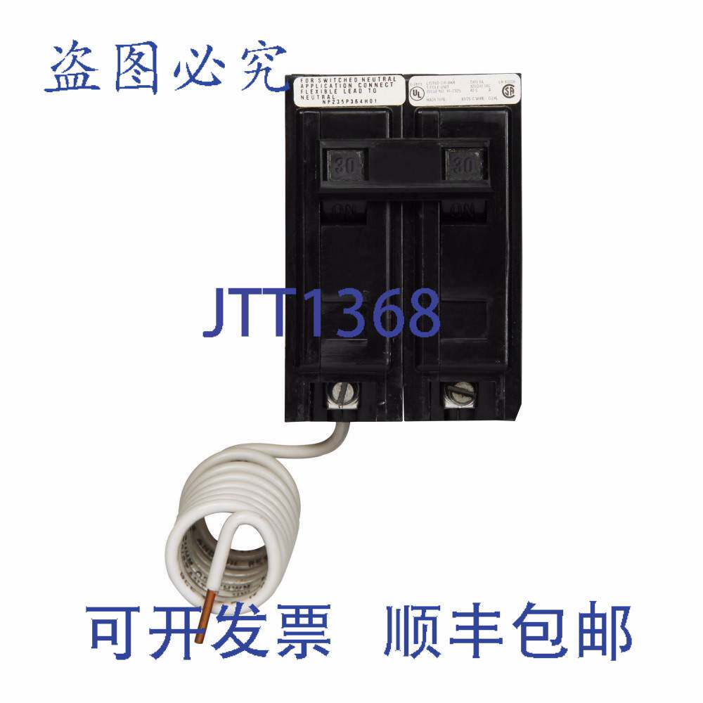 原装供应Cutler-Hammer BAB2030 2极30A断路器 120/240V 10 kAIC
