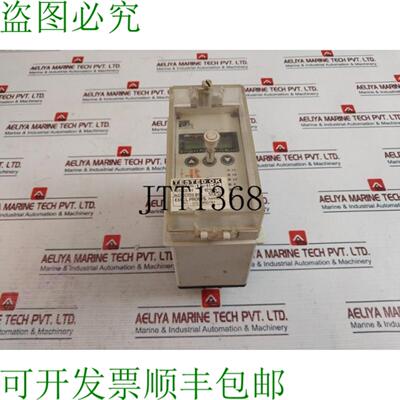 供应C&S  IRIPRO-V4 Corrente 保护相关 IRIPRO-V4-3I-EI-H