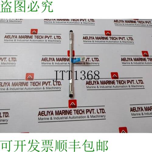 供应Waters Nova-Pak WAT086344 39x150mm 色谱柱 C18 4μm