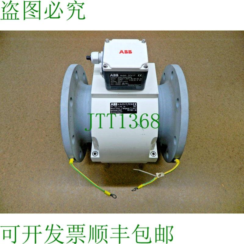 原装供应ABB DE41F 001244 电磁机流量计| DN150 PN16