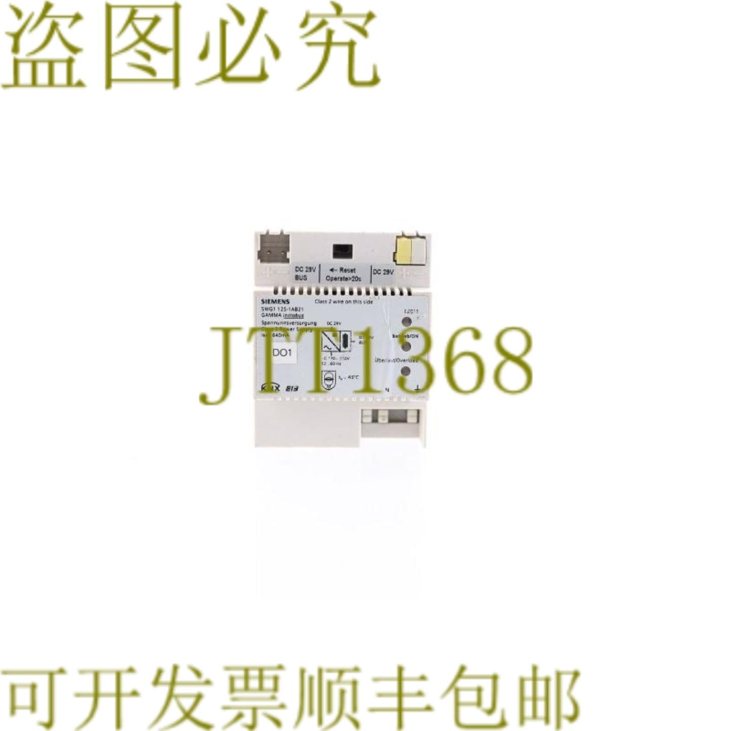 供应5WG1 125-1AB21 5WG1 1251AB21