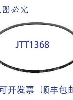 原装供应Vollrath/Idea-Medalie XMIX9406 的传动带 7M750