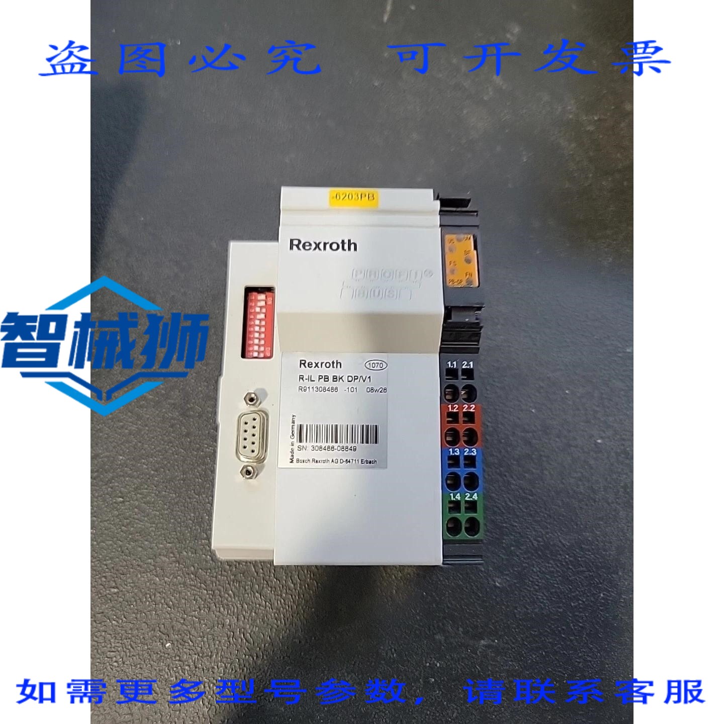 原装供应 REXROTH PROFIBUS 耦合器模块 R-IL PB BK DP/V1 R91130
