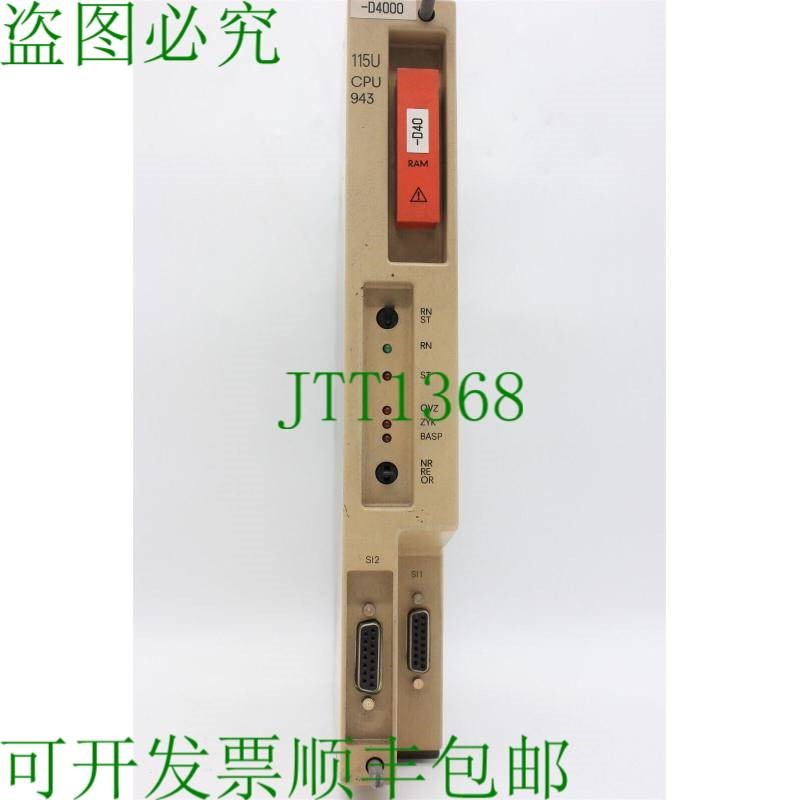 原装供应6ES5 943-7UA22 6ES5943-7UA22