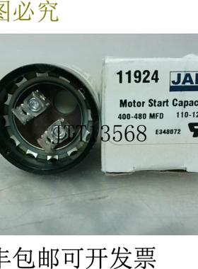 供应Jard 11924 电机启动电容器圆形 400-480 uf MFD 110-125