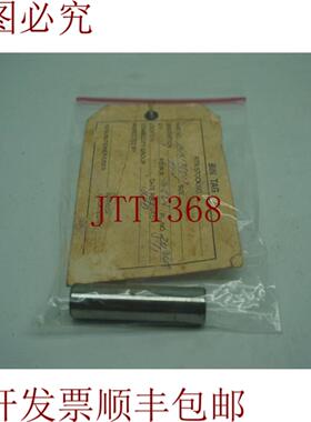 供应00K175017胸针30天发