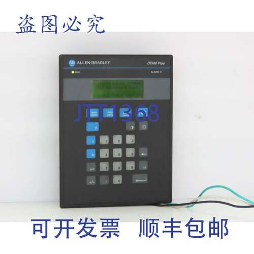 原装供应Allen Bradley 2707-L8P2X DTAM Plus HMI 控制面板 B 系