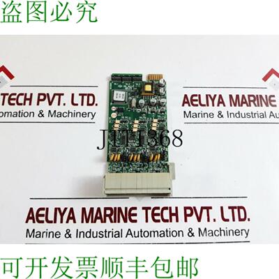 供应Ai183h 3通道模拟主菜