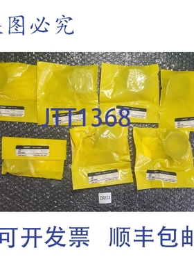 原装供应??? 7 件装 Union Pump 9300W000117 1-3/4