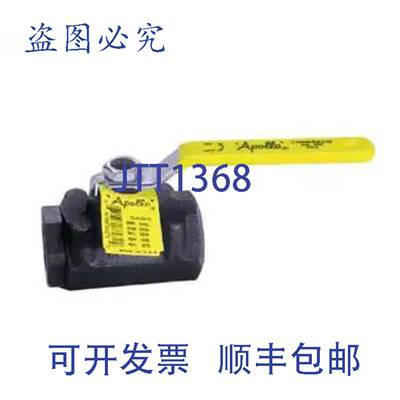 原装供应AaLBERTS IPS AMERICAS INC. 73A14764 球阀 1-1/2 A105