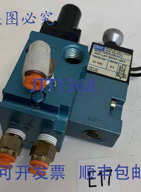 原装供应MAC 45A-LAF-DDAC-4BA 24VDC 电磁阀，，