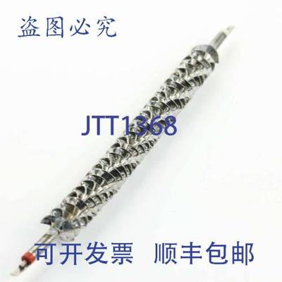 原装供应Bertazzoni Z180279 500W 120V 加热电阻替换件