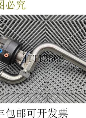 供应ITT Pure-Flo 75-W-SPEC-15-8-31-A209 3  Diafragma