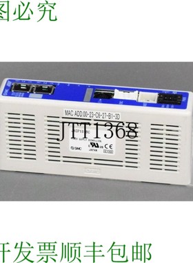 原装供应SMC二手JXCP18-BC