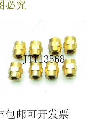 供应8  Parker 2-2 FHC-B Hembra Maleficio Copladores  0