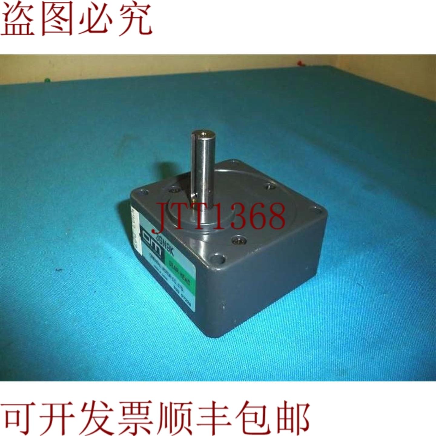 供应东方电机3GN9K齿轮头