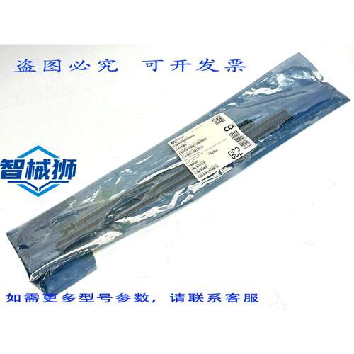 原装供应 74HC154M 集成电路 4 输入/16 输出 多路复用器解复用器