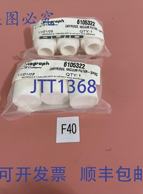 原装供应DIAGRAPH 6105-322 / 61053222 套，每套 3 个