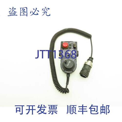 原装供应Nemicon Muratec -E-300-P18E 手动脉冲发生器（停止装置
