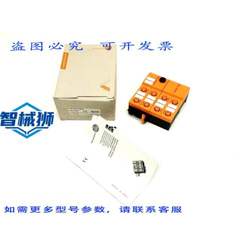 原装供应 IFM AC5209 安装 AS-INTERFACE 模块 M12 CLASSICLINE 4
