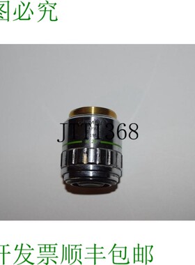 原装供应ULWD NEOSPLAN 20 0.40 F=180 镜头 ZQ102