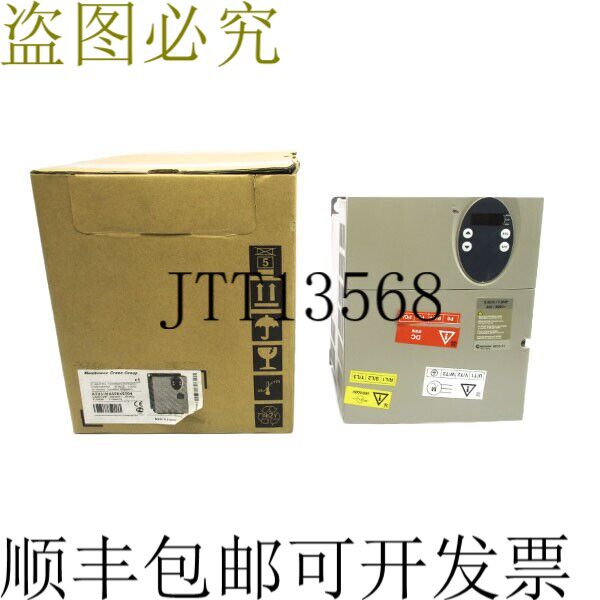 原装供应电信 ATV31HU55N4S304 380/500V 21.9A NSMP