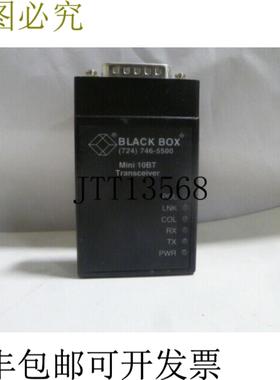 供应二手 LE2041AR2 黑盒