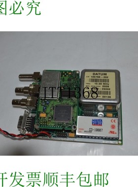 原装供应TC  数据 starlocii  纪律部队频率标准 105766-002 lbn1