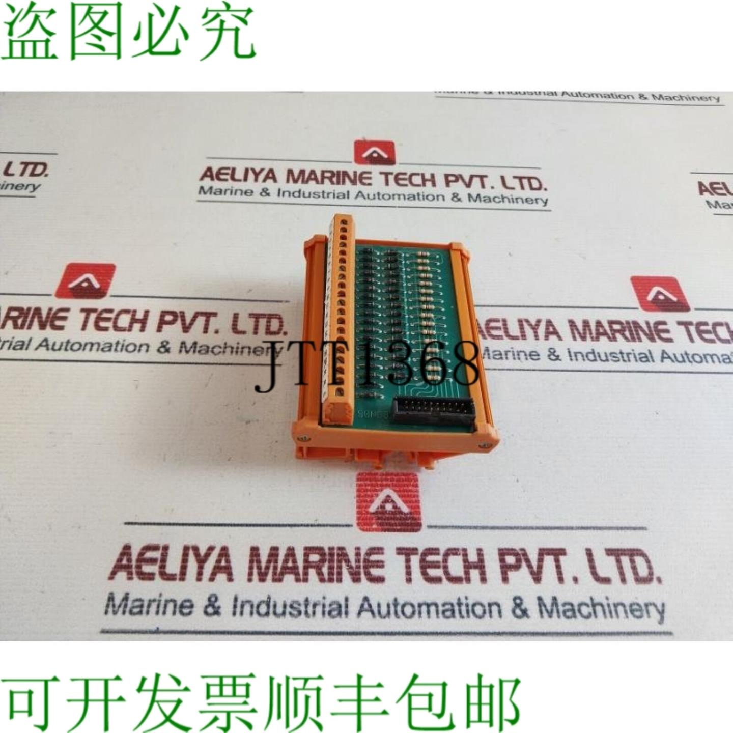 供应魏德米勒90NG02模块