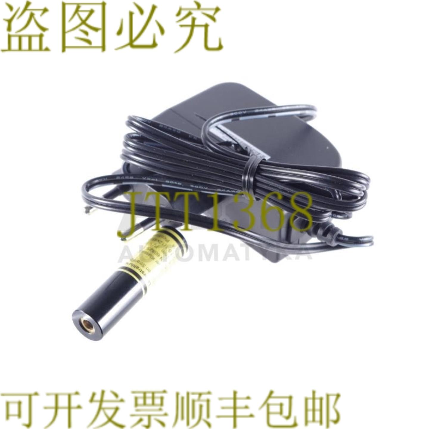 供应激光福斯 LFD650-112X45-NT LFD650112X45NT 650NM 1MW 7