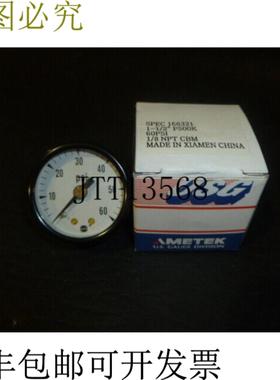 供应Ametek 146012 15 英寸 0-60 磅平方英寸 18 CBM 通用