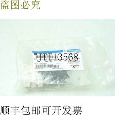 供应一袋 10 件 STBXTS1130 2PT Pd