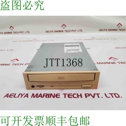 供应Teac cd-540e-002-u cd-rom 驱动器