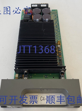 原装供应Bailey IEPAF02 INFI90 系统电源模块控制板