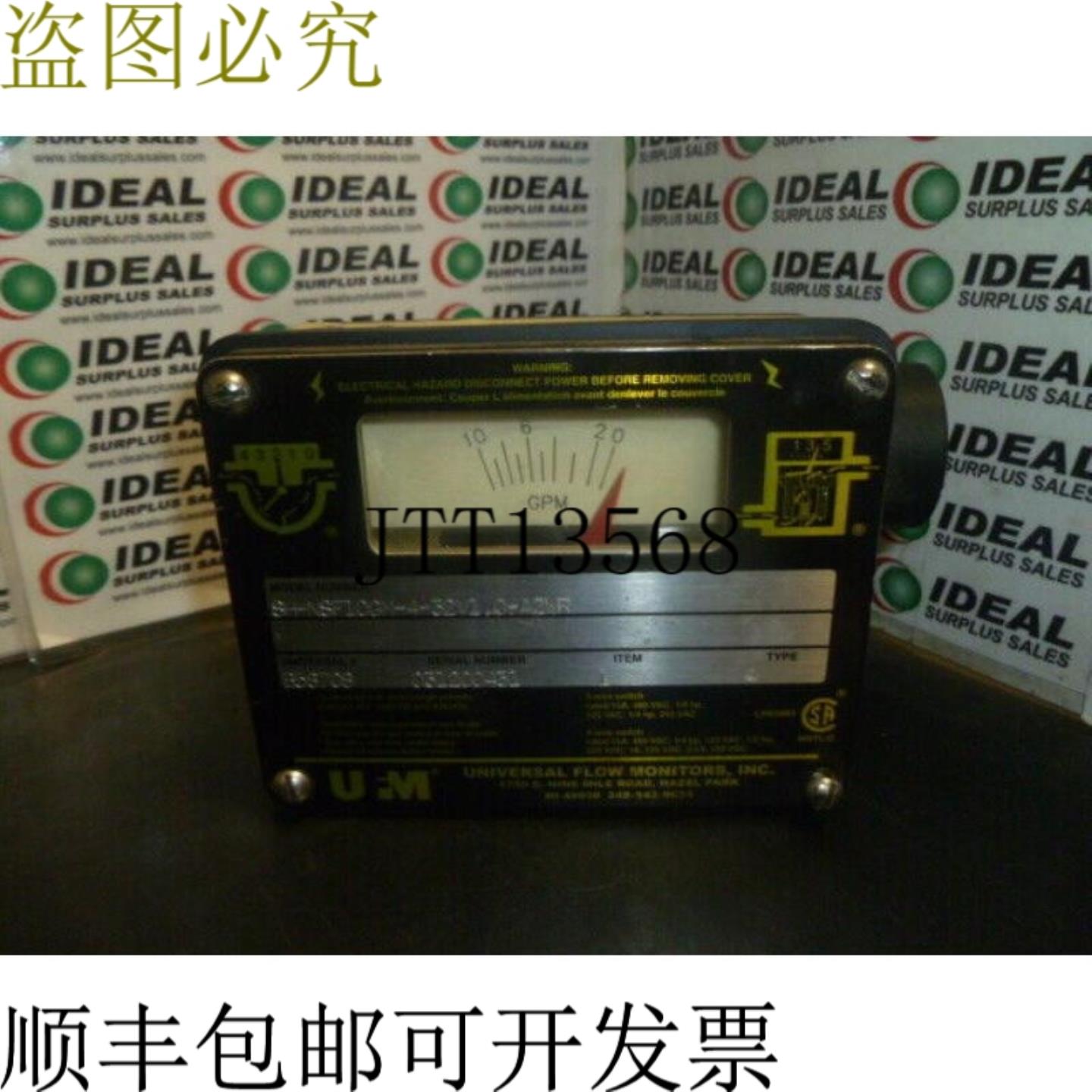 供应HNSF10GM432V10A2WR 二手