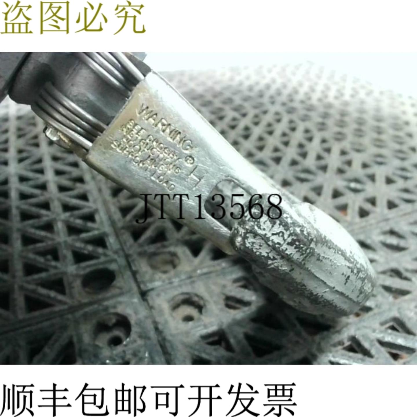 供应Rice Lake MSI-3460RF Challenger 3 5K10K 晶圆厂 1391