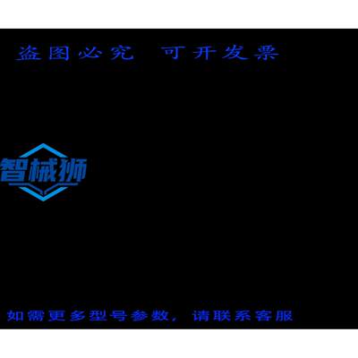 原装供应 安川 SRDA-SDA21A01A-E 伺服放大器 DX100 持续电流 9.6