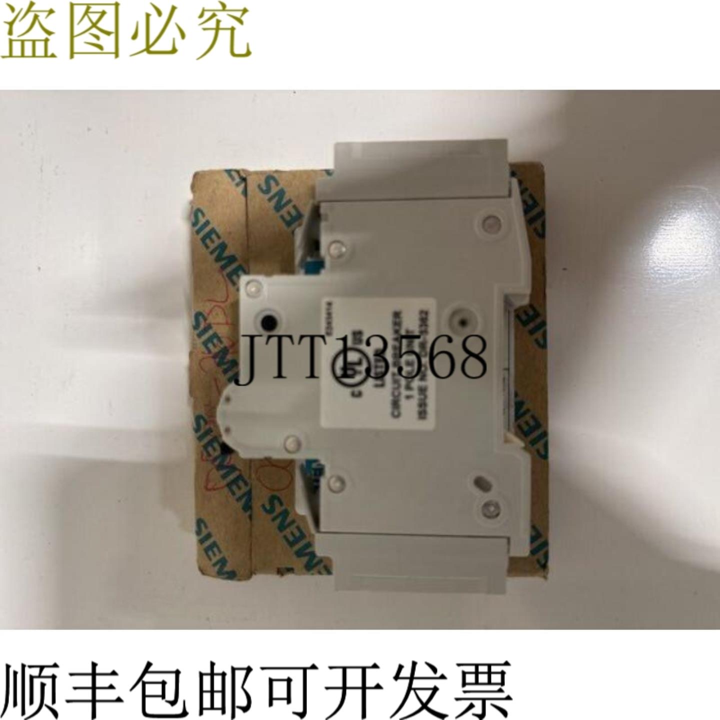 供应开关 5SJ4104-7HG41 开关 4A 240V 5SJ41047 - 开关