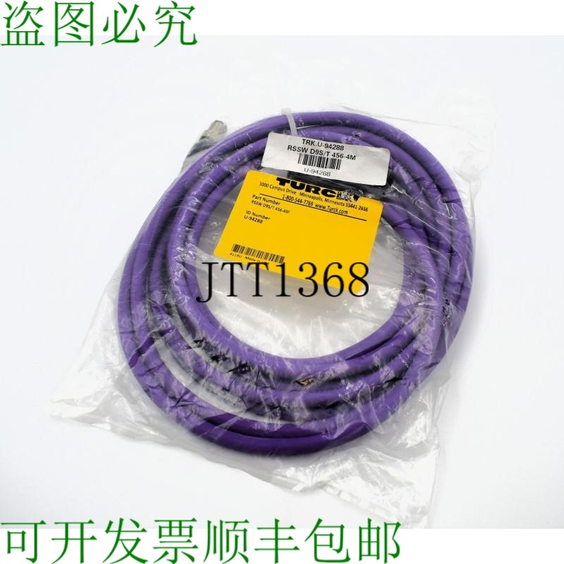 原装供应图尔克 RSSW D9S/T 456-4M U-94288