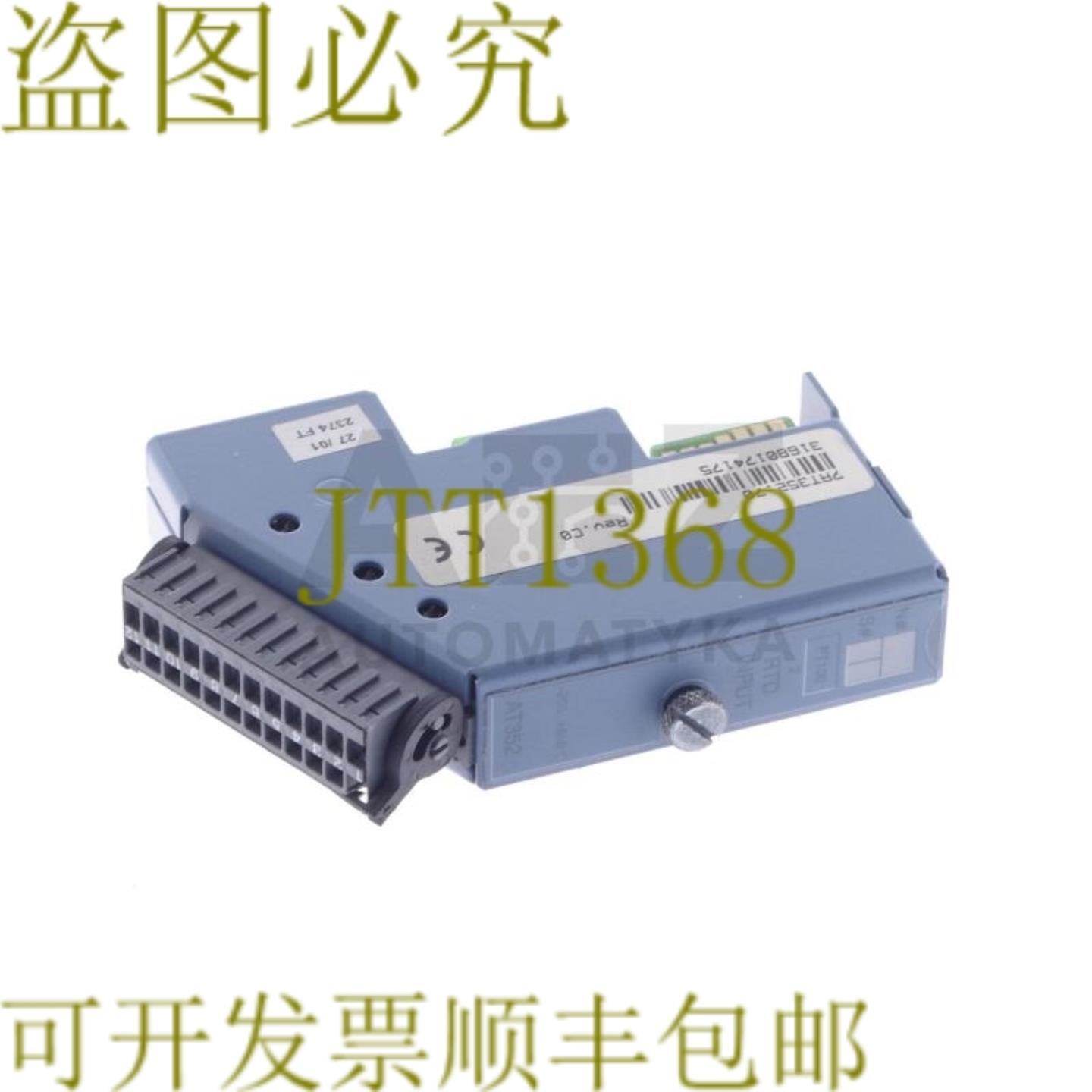 供应B&R7AT35270  7AT35270  AT352 系统 2003