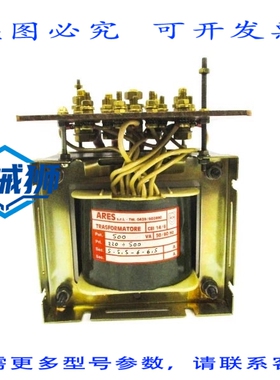 原装供应 ARES CEI14/6 220V 5-5.5-6-6.5ANSNP
