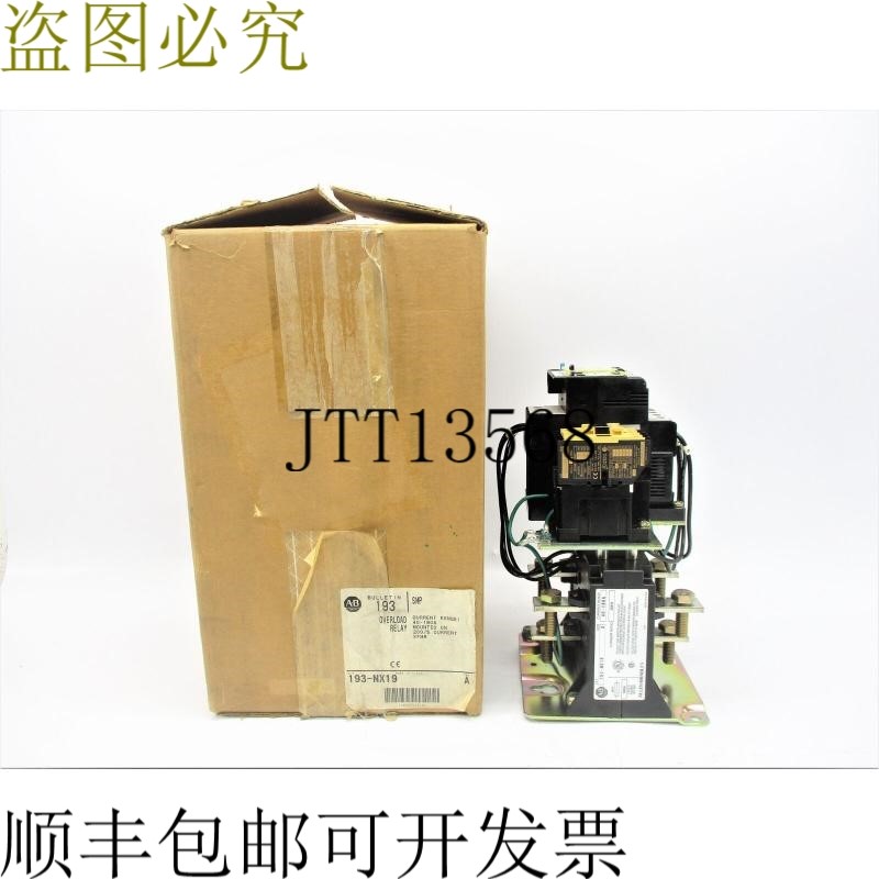 原装供应艾伦·布拉德利 193-NX19 系列 40-180A(BR/WH)NSMP