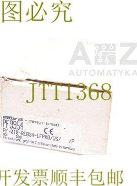 供应IFM EFECTOR 500 PF9954 PF-010-REB34-LFPKGUSP PF01