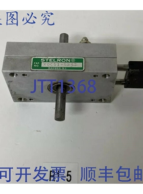原装供应STELRON XOCS1-5243 滑轨 ！！