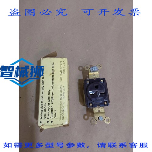 原装供应 HUBBELL 15A-250V 家用单插座 15A 250V FNIP